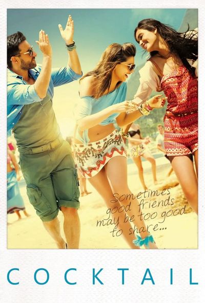  Cocktail (2012) 