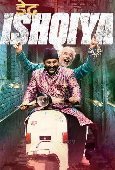 Dedh Ishqiya (2014) 