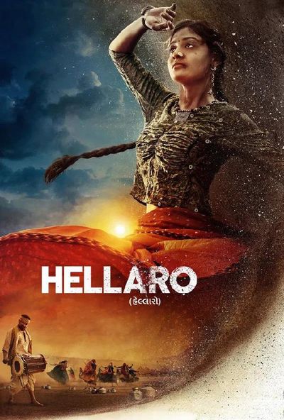 Hellaro (2019)