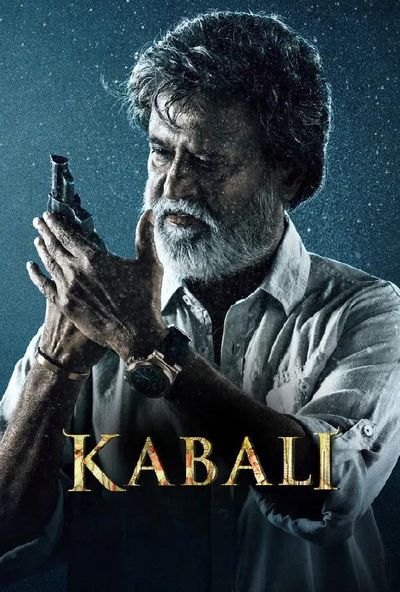 Kabali (2016)