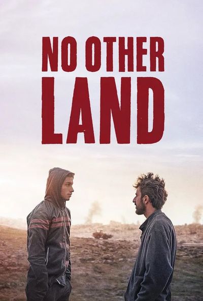 لا أرض أخرى (2024)