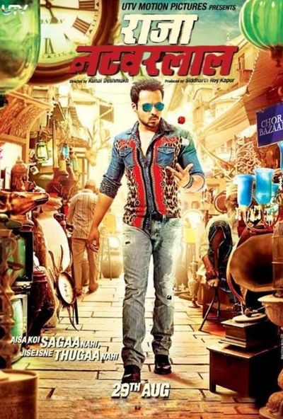 Raja Natwarlal (2014)