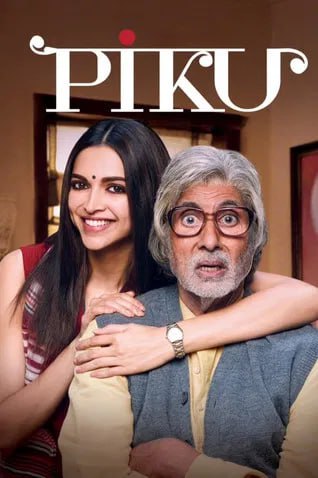  Piku (2015)