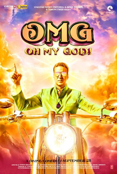 OMG: Oh My God! (2012)