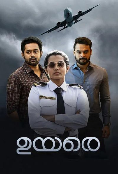 Uyare (2019)