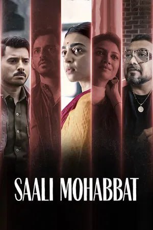 Saali Mohabbat (2025)