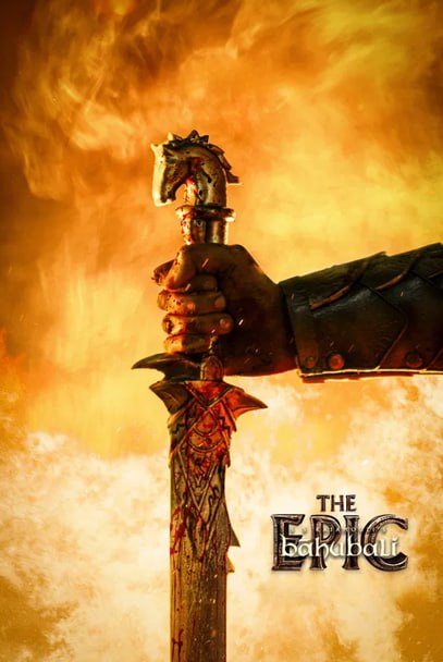 Baahubali The Epic  ( 2025 )