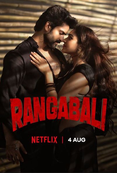 Rangabali ( 2023 )