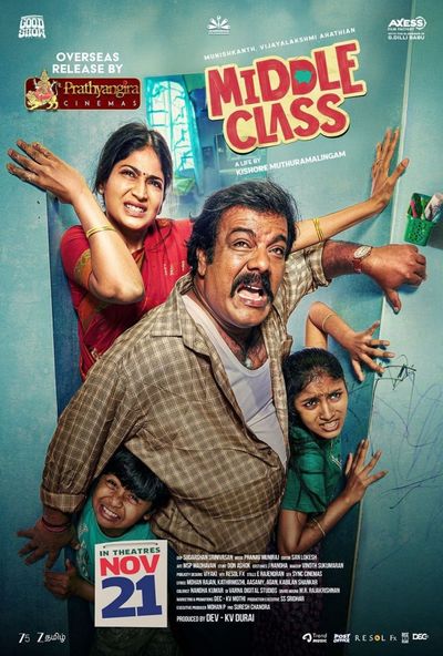Middle Class ( 2025 )