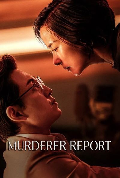 Murderer Report ( 2025 )