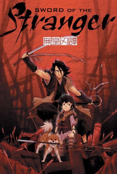Sword of the Stranger ( 2007 )
