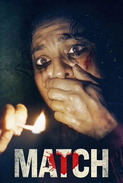 Match (2026)