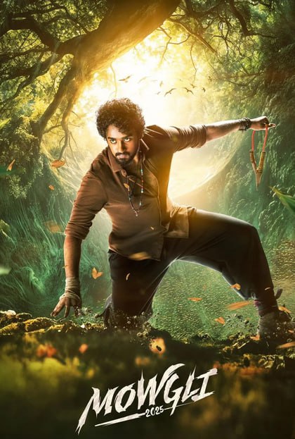Mowgli ( 2025 )