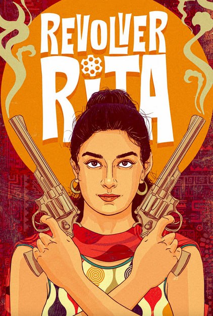 Revolver Rita ( 2025 )