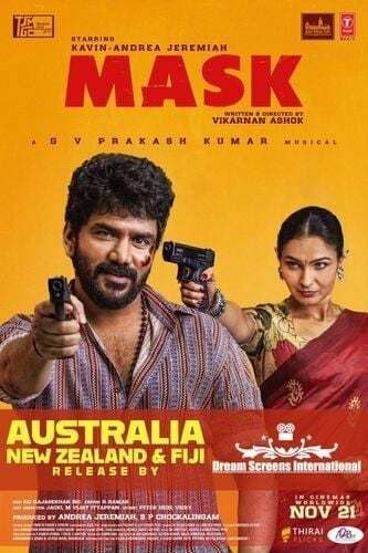  Mask (2025)