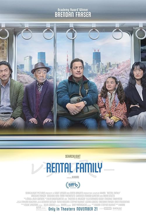 Rental Family ( 2025 )