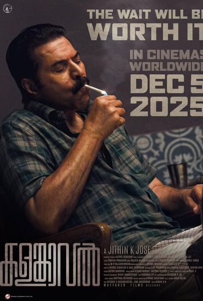 KalamKaval ( 2025 )