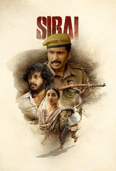 Sirai (2025)