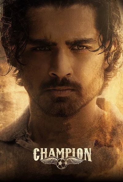 CHAMPION (2025)