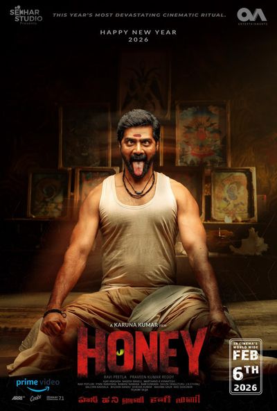 Honey ( 2026 )