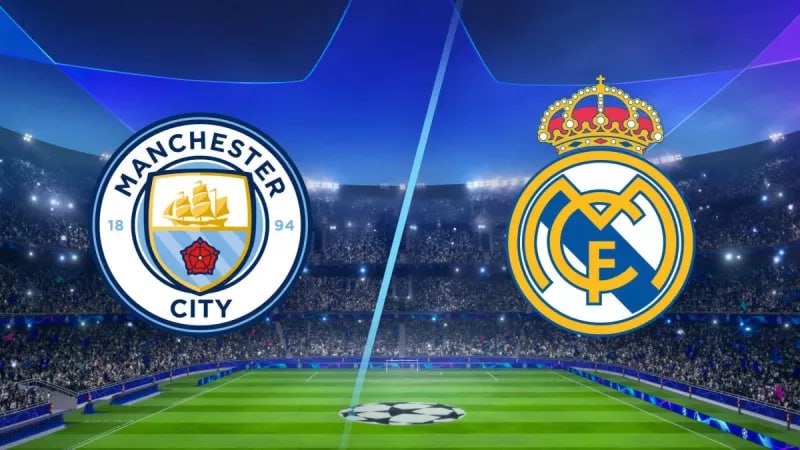 ريال مدريد ومانشستر سيتي دوري ابطال اوروبا 2026