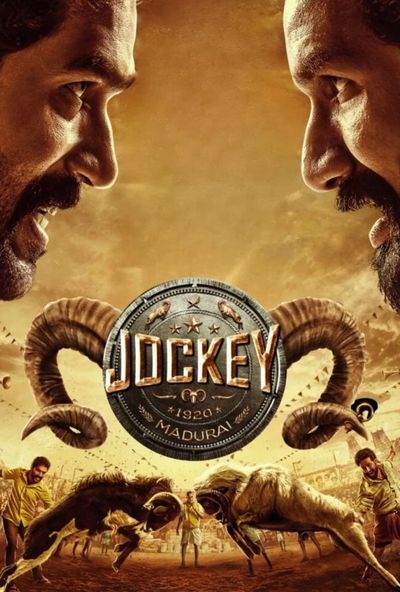 Jockey (2026)