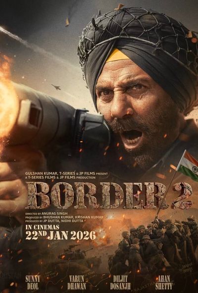 Border 2 ( 2026 )