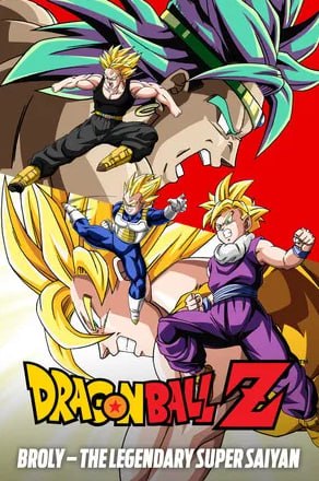 Dragon Ball Z: Broly - The Legendary Super Saiyan (1993)