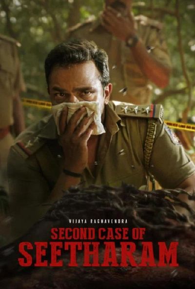 Second Case of Seetharam (2026)