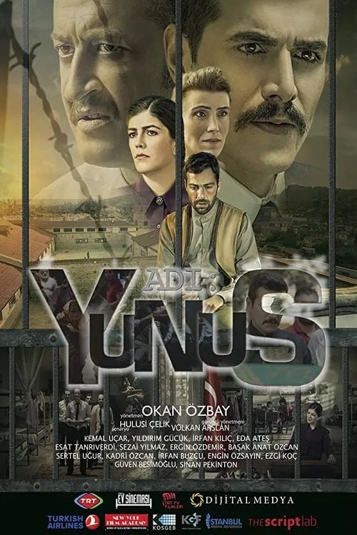 Adı Yunus (2016) اسمه يونس