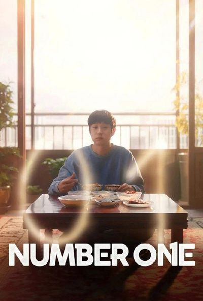 Number One (2026)