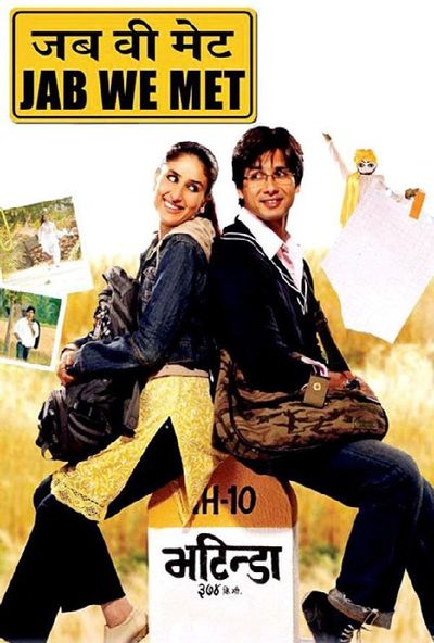 Jab We Met (2007) مدبلج