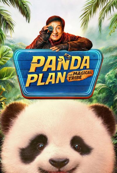 Panda Plan: The Magical Tribe ( 2026 )