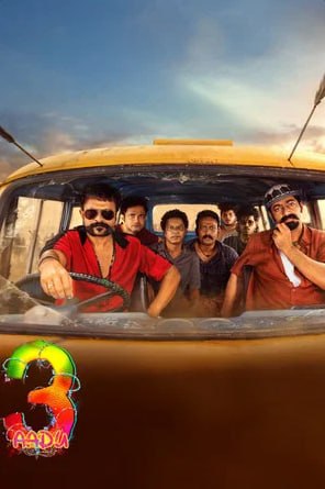 Aadu 3 (2026)
