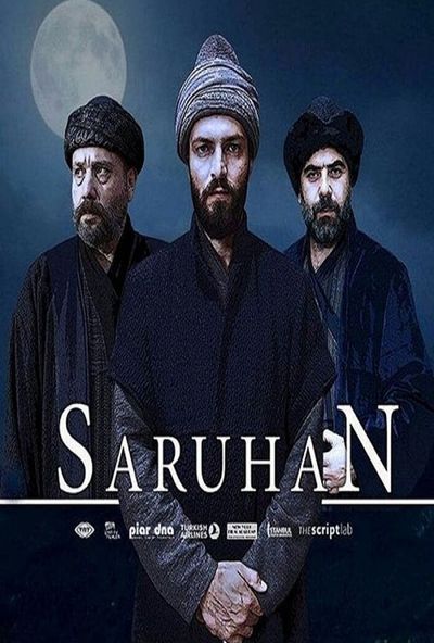 Saruhan (2015) السلطان ساروهان