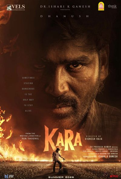 Kara ( 2026 )