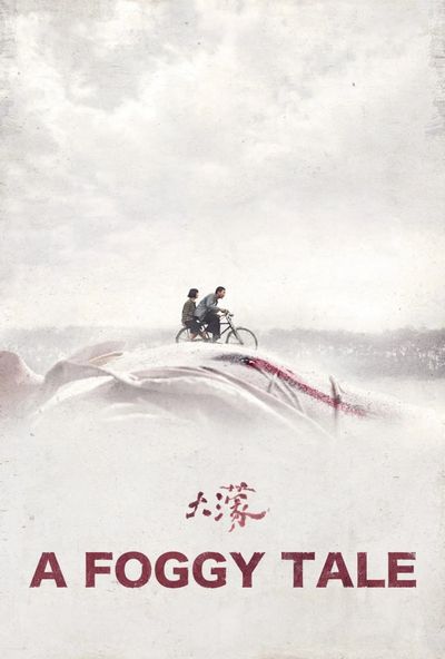 A Foggy Tale ( 2025 )