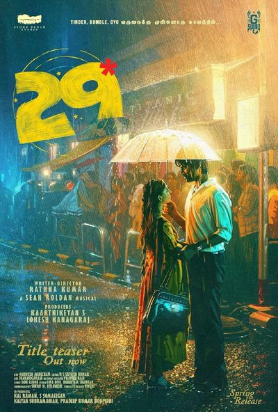 29 ( 2026 )