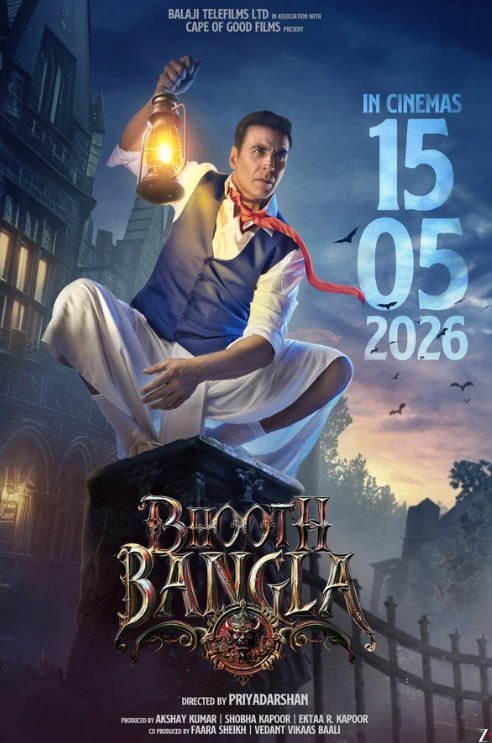 Bhooth Bangla (2026)