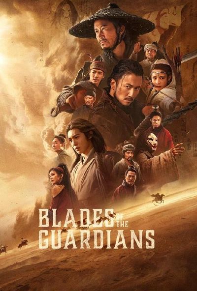 Blades of the Guardians (2026)