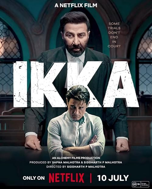 Ikka ( 2026 )