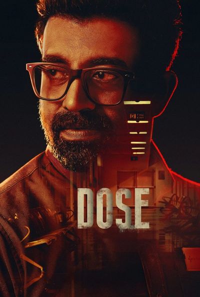 Dose ( 2026 )