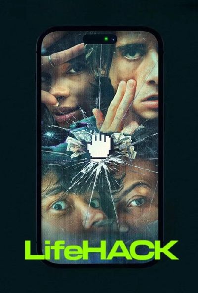 LifeHack (2026)