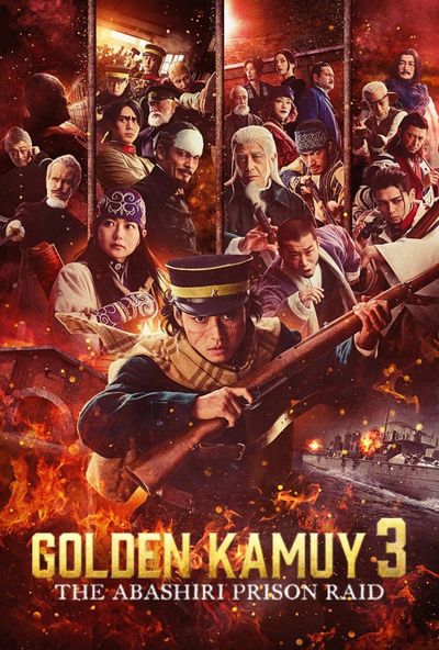 Golden Kamuy -The Abashiri Prison Raid ( 2026 )