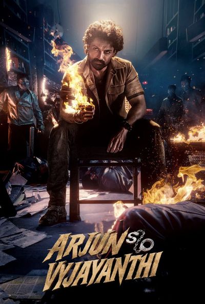 Arjun S/O Vyjayanthi ( 2025 )