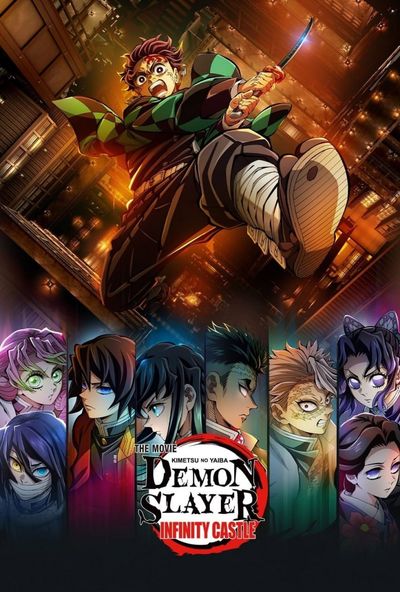 Demon Slayer: Kimetsu no Yaiba Infinity Castle (2025)
