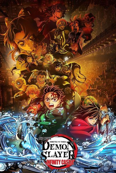 Demon Slayer: Kimetsu no Yaiba Infinity Castle (2025) Pure