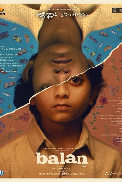 Balan - The Boy ( 2026 )
